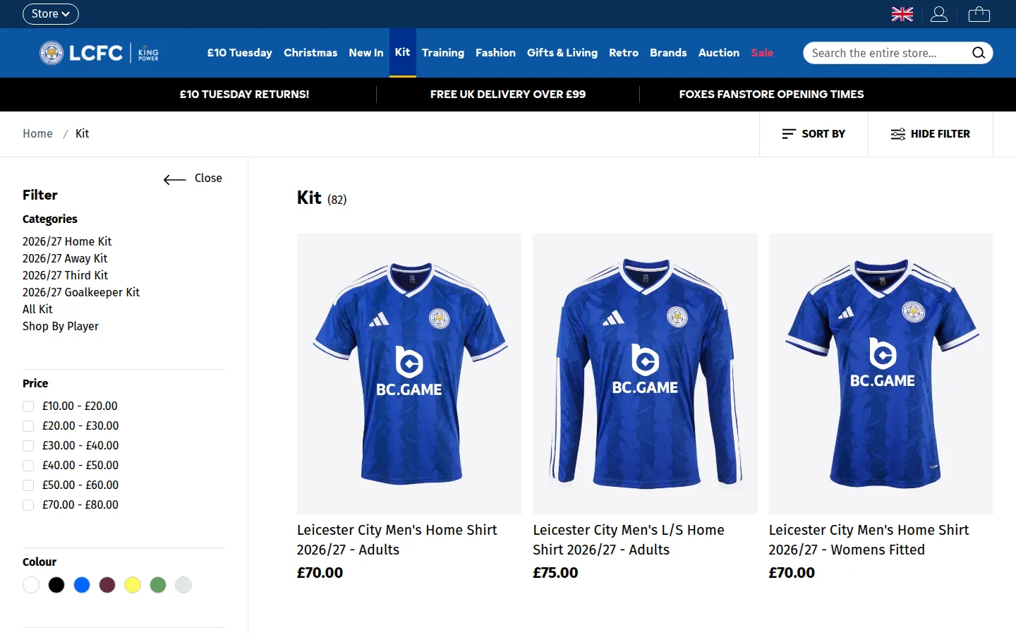 Leicester City FC kit category page